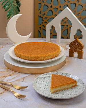 Konafa with Cream Plate Large - Image 1