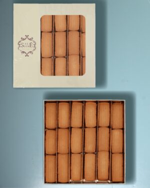 Nashader Biscuits Box - Image 1