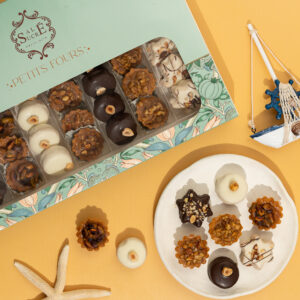 Petit Fours Nuts - Image 1