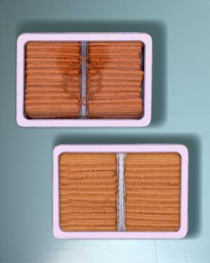 Nashader Biscuits Box - Image 1