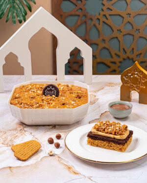 Konafa Chocolate & Lotus Crunch - Image 1