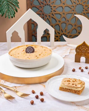 Konafa Crunch - Image 1