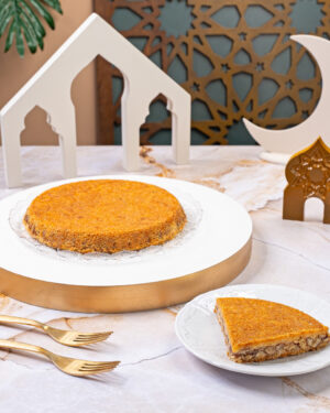 Konafa with Nutella - Image 1